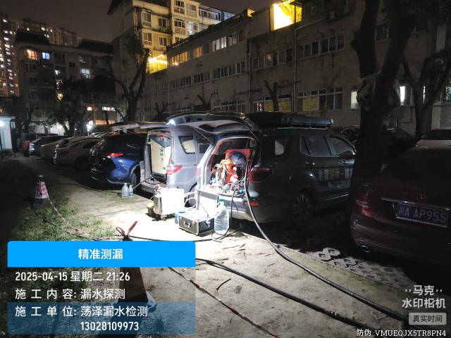 民勤消防水管漏水检测维修公司电话